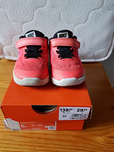 Кроссовки nike s 22 (1 фото из 3)
