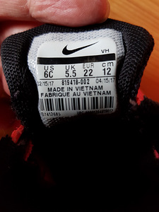 Кроссовки nike s 22 (2 фото из 3)