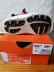 Кроссовки nike s 22 (3 фото из 3)