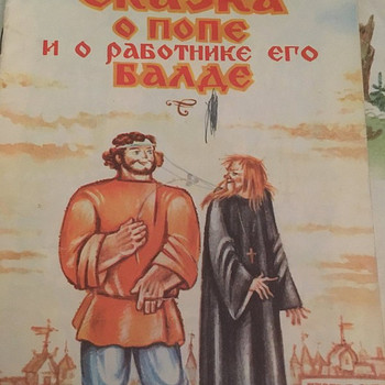 Vanad raamatud