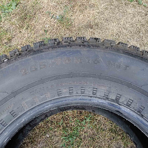 Продам комплект зимней резины (3 фото из 3)