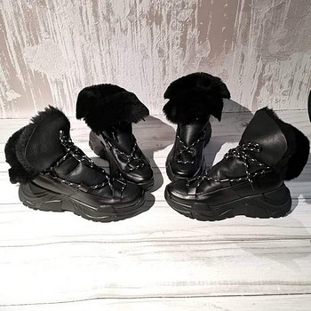 Sojad ugg saapad