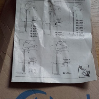 Смеситель для умывальника IDEAL STANDARD