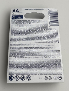 Varta AA 2600mAh Recharge Accu Power 4tk (2 foto / 2)