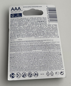 Varta AAA 800mAh Recharge Accu Power 4tk (2 фото из 2)