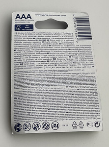 Varta AAA 800mAh Recharge Accu Recycled 4tk (2 foto / 2)