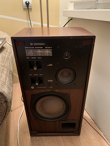 Radiotehnika s90 (2 фото из 3)
