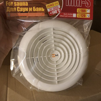 Sauna Ventilaator SAUNA VENTILATSIOON 120