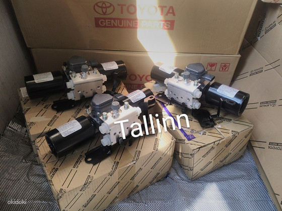 Land Cruiser 150 КДСС 4886060031 4800660030 4800660031