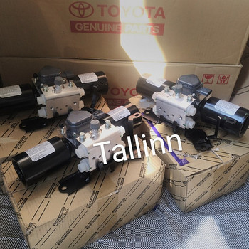 Land Cruiser 150 KDSS 48860-60030 48006-60030 48006-60031