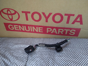 Land Cruiser 150 КДСС 4886060031 4800660030 4800660031 (3 фото из 9)