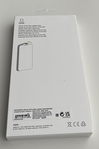 Apple iPhone 13 Pro Max Leather Case with MagSafe (4 фото из 6)