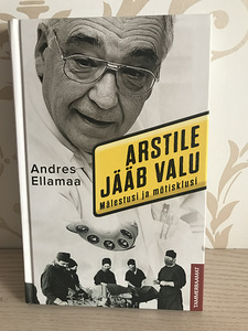 Arstile jääb valu, Andres Ellamaa (1 foto / 1)
