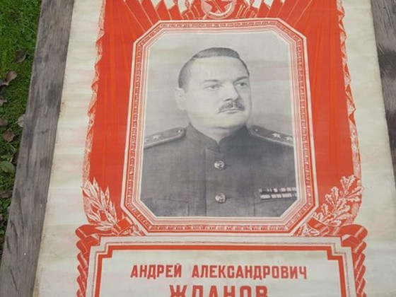 Antiik