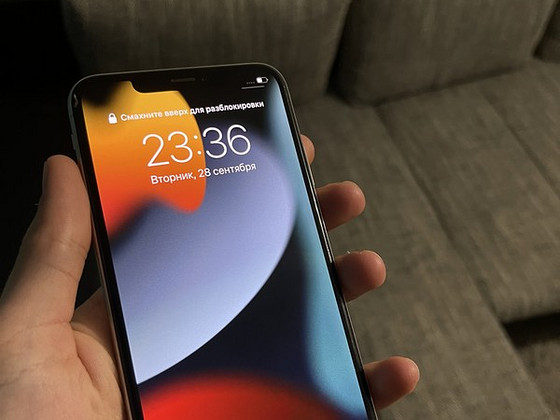 iPhone XS Max