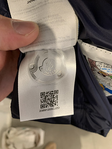 Moncler Мужская куртка (5 фото из 5)
