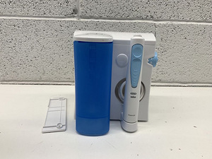 Oral-B Waterjet Suu Irrigaator! (2 foto / 3)