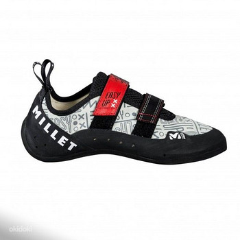 MILLET Easy Up беговые кроссовки 40,5, новые!