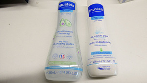 Mustela seljakott ja erinevad laste hooldustarbed. UUS! (3 foto / 3)