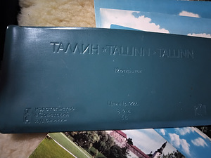 Tallinna linna postkaartide komplekt. (2 foto / 2)