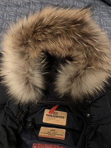 Продам парку женскую (1 фото из 7)