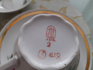 Riia serviis 12 (5 foto / 9)