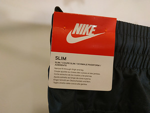 Uued Meeste püksid Nike (8 foto / 8)