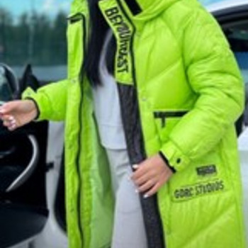 Naiste jakk