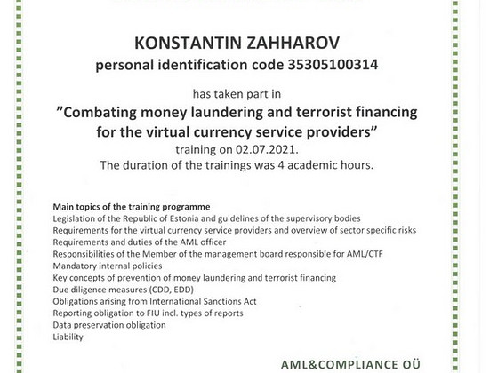 AML/DPO-GDPR/KYC