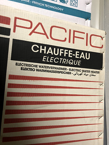 BOILER PACIFIC 50L VERTIKAALNE 1500W (3 foto / 4)