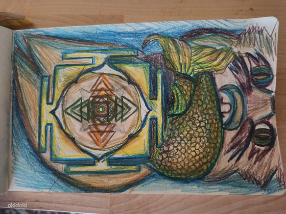 Рисунок