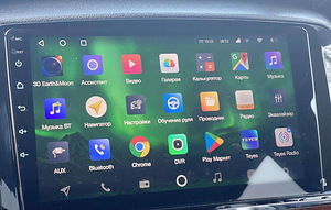 1-2 DIN Мультимедийная Android 12 -13 -14-15 WI - FI CARPLAY (1 фото из 10)