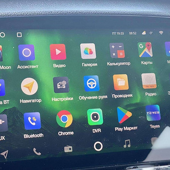 1-2 DIN Мультимедийная Android 12 -13 -14-15 WI - FI CARPLAY