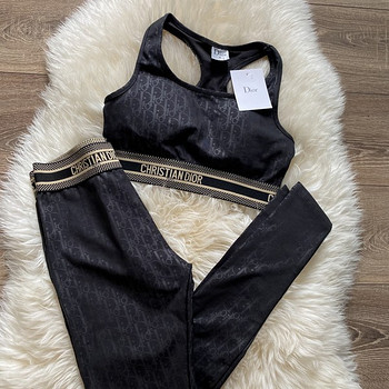 Dior, Versace, Prada, Louis Vuitton spordikomplektid
