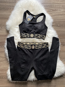 Dior, Versace, Prada, Louis Vuitton spordikomplektid (4 foto / 10)
