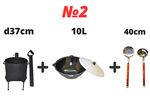 Korstnaga pliit+pada(10L)+skimmer 40 cm(+kulp 40 cm (9 foto / 9)