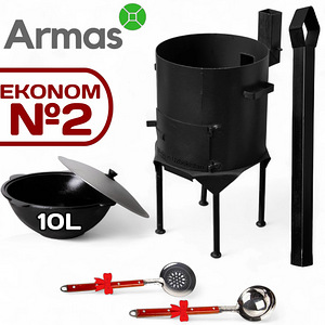 Korstnaga pliit+pada(10L)+skimmer 40 cm(+kulp 40 cm (1 foto / 9)
