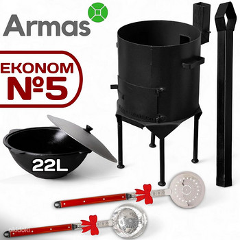 Korstnaga pliit(3mm)+pada(22L)+skimmer 64 cm+kulp 64 cm