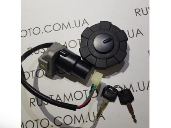 Крышка бака+замок зажигания LZX200/ZS200-GY2 (комплект замко