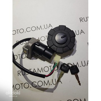 Кришка бака + замок запалювання LZX200 / ZS200-GY2 (комплект замко