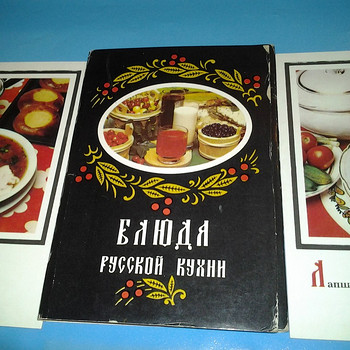 Открытки
