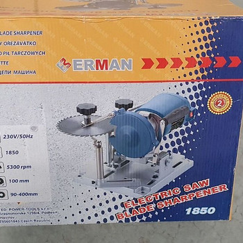 Saeketta teritaja ERMAN.Uus.