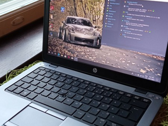 HP Elitebook 820 G2