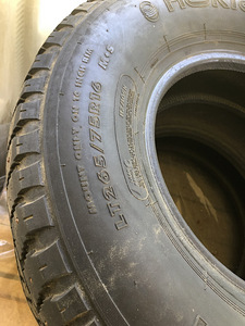 Talverehvid 4 tk NOKIAN HAKKAPELIITTA 10LT (2 foto / 2)