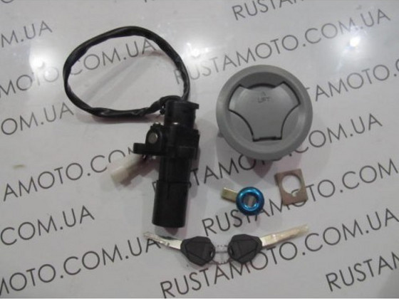 V250-R1 - комплект замков (замок зажигания + крышка бака + з