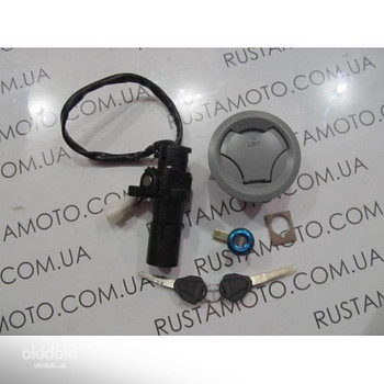 V250-R1 - комплект замків (замок запалювання + кришка бака + з