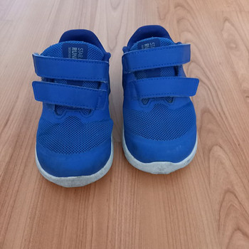 Nike tossud 23