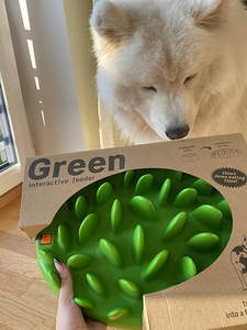 Koera kauss aeglaseks söötmiseks e slow feeder/fun feeder (1 foto / 2)