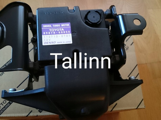 Toyota Land Cruiser 200 8987860050 8984060010 8984060011