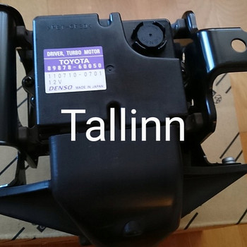 Toyota Land Cruiser 200 8987860050 8984060010 8984060011